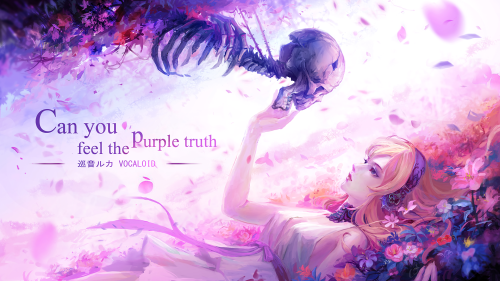 pid-35759861Can-you-feel-the-purple-truth.png