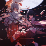 pid-65309671THOUSAND-INFINITY_p0