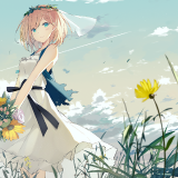 pid-71631884Luminous