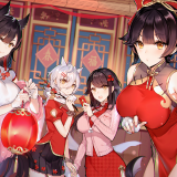 pid-72390778happy-new-year