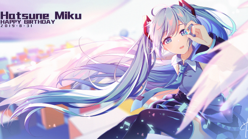 pid-76540416HappyBirthday12th.png