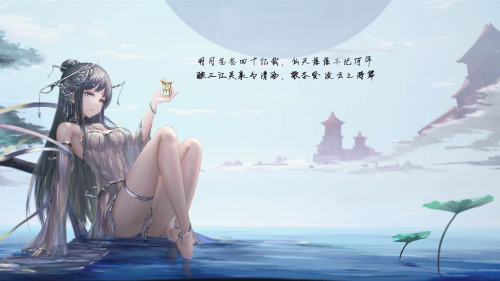 pid-76772586_p1.png
